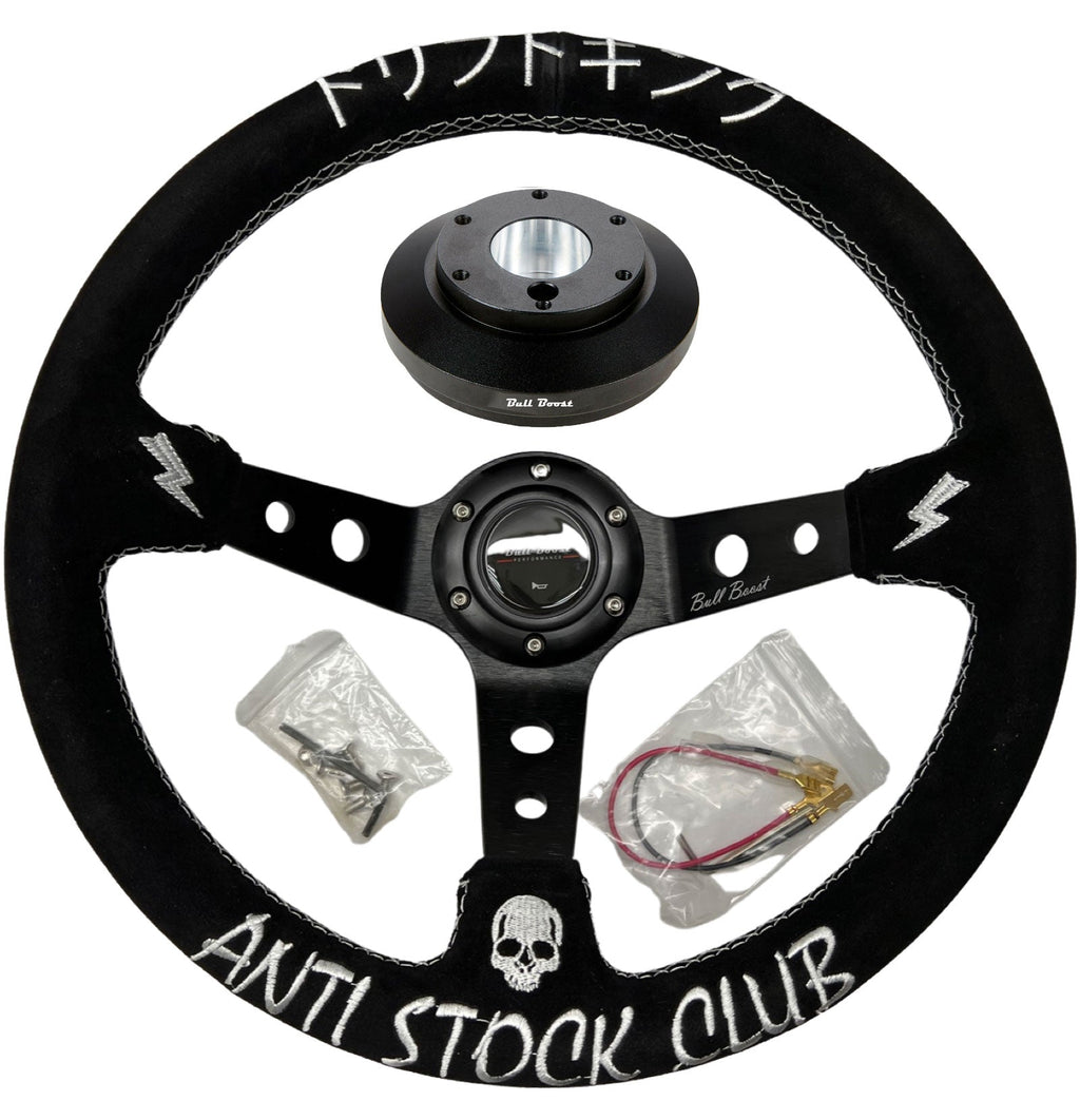 Steering Wheel + Short Hub Adapter Kit For Mustang Focus Fiesta Mazda