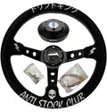 Steering Wheel + Short Hub Adapter Kit For Mustang Focus Fiesta Mazda