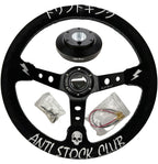 Steering Wheel + Short Hub Adapter Kit For Mustang Focus Fiesta Mazda