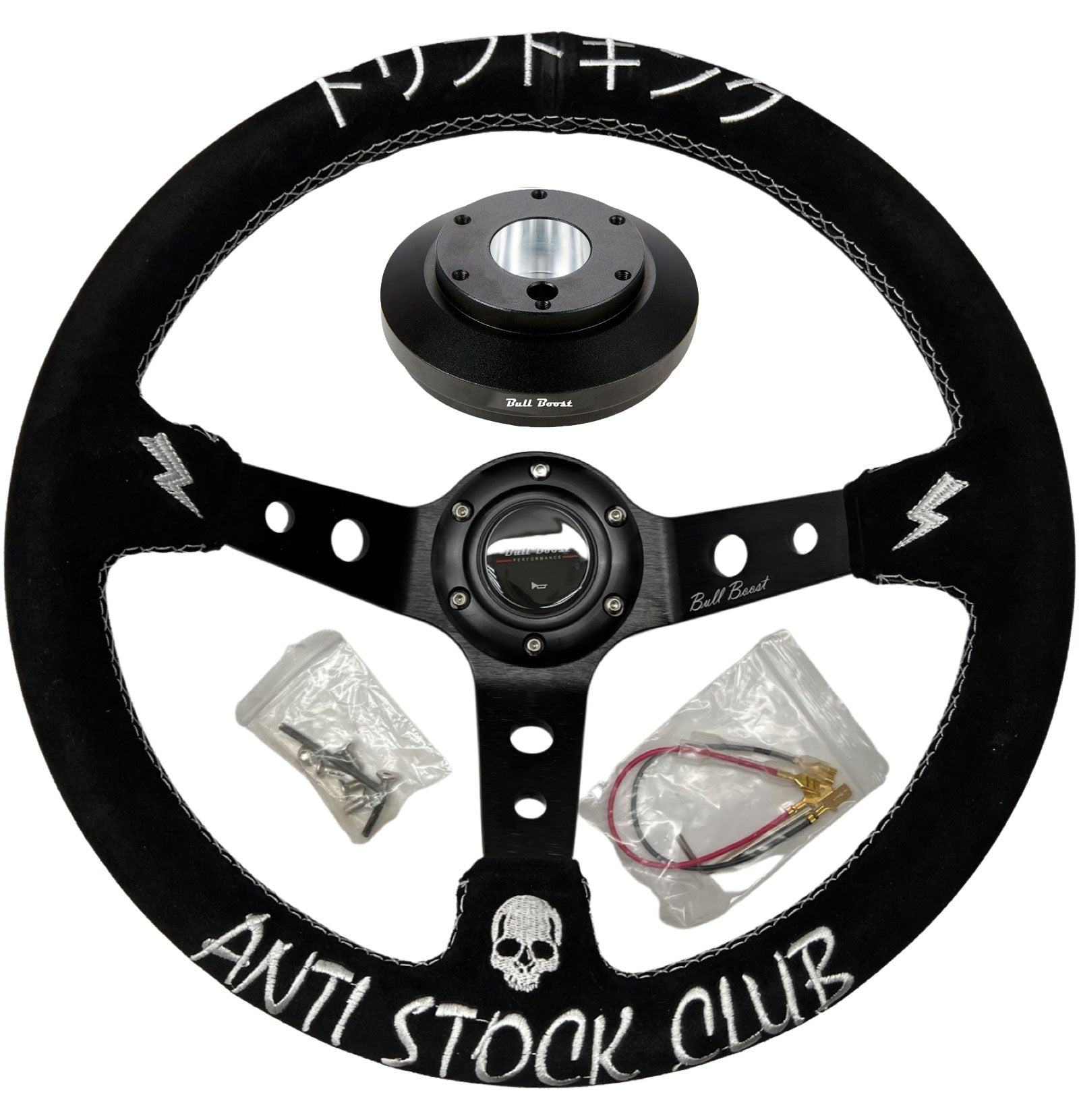 Steering Wheel + Short Hub Adapter Kit For Mustang Focus Fiesta Mazda
