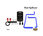 2016-2020 Infiniti Q50-Q60 3.0 Turbo PCV Side Oil Catch Can Kit | 3.0T