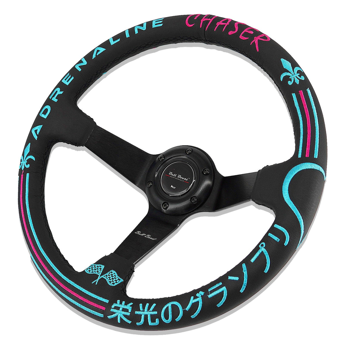 BBP® Universal Steering Wheel 18000 ENTRIES