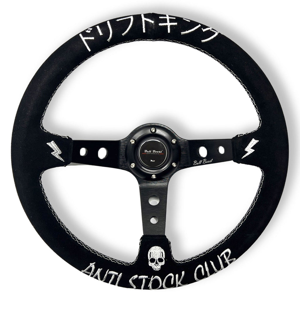 Anti-Stock Suede Steering Wheel + Short Hub Adapter for 83-04 Ford Mustang / 89-92 Ford Ranger