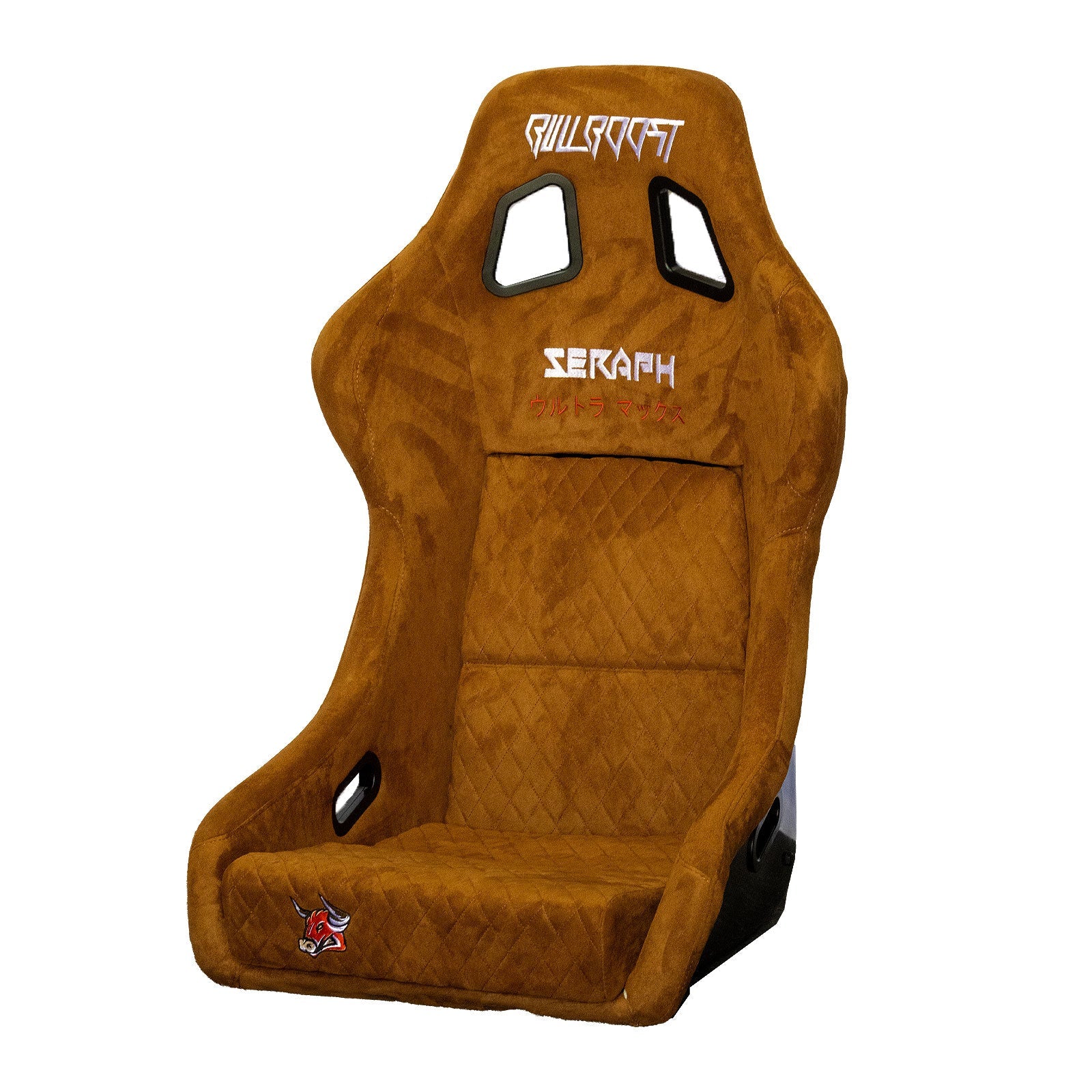 Café Bull Boost Adjustable Racing Lowered Ultra Max Bucket Seat with Slider Rails