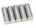 N52 Neodymium Disc Magnets – 7mm x 2mm, 50-Pack