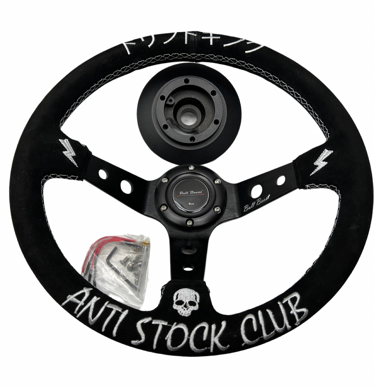 Short Hub Steering Wheel Hub Adapter Kit For 91-98 BMW E36 M3 Z3 E39 E36H 840i 850i