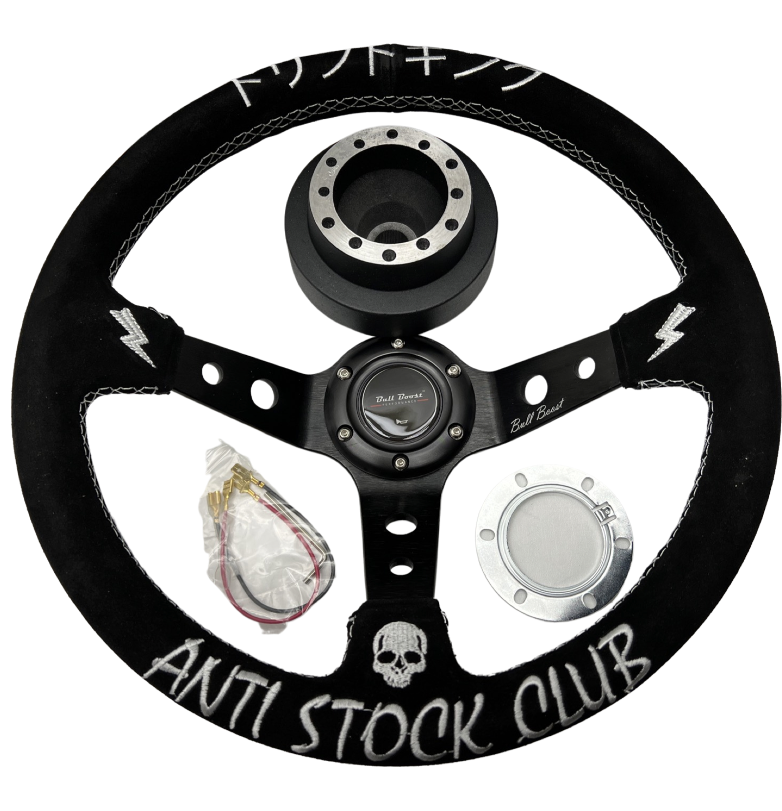 Steering Wheel + Hub Adapter Kit For BMW E46 M3 316 318 320 323 325 328 330