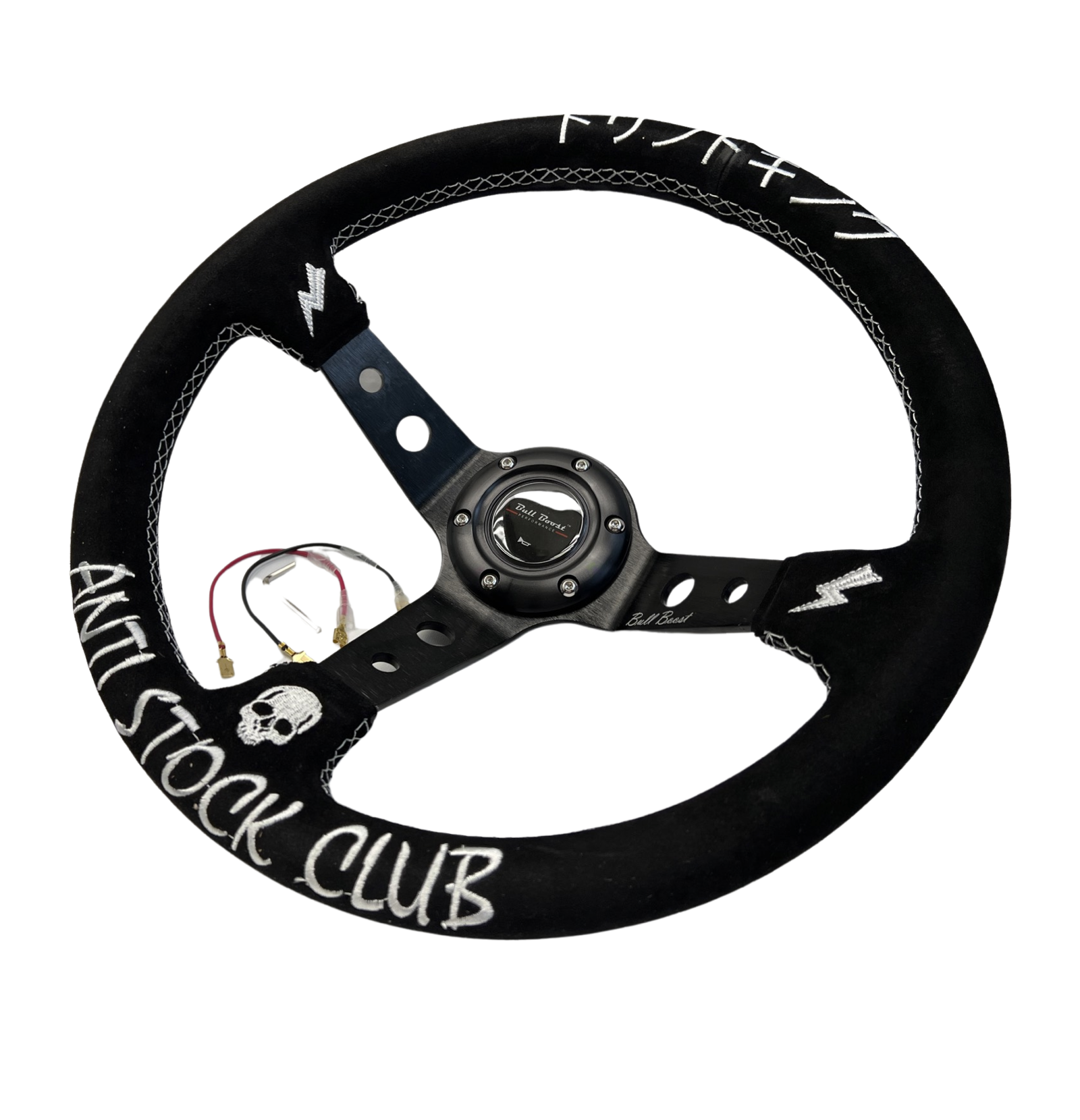 Steering Wheel Quick Release Short HUB Adapter For Nissan 350Z 370Z Sentra