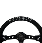 Racing Deep Dish Steering Wheel + Short Hub Adapter Boss Kit For Toyota