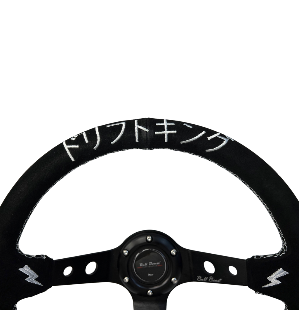 Steering Wheel Quick Release Short HUB Adapter For Nissan 350Z 370Z Sentra
