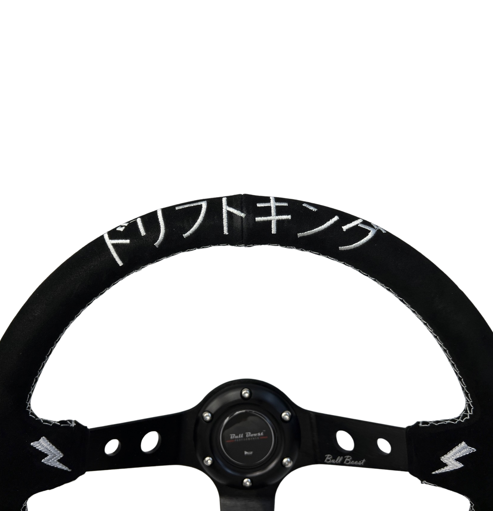 Steering Wheel Quick Release Short HUB Adapter For Nissan 350Z 370Z Sentra