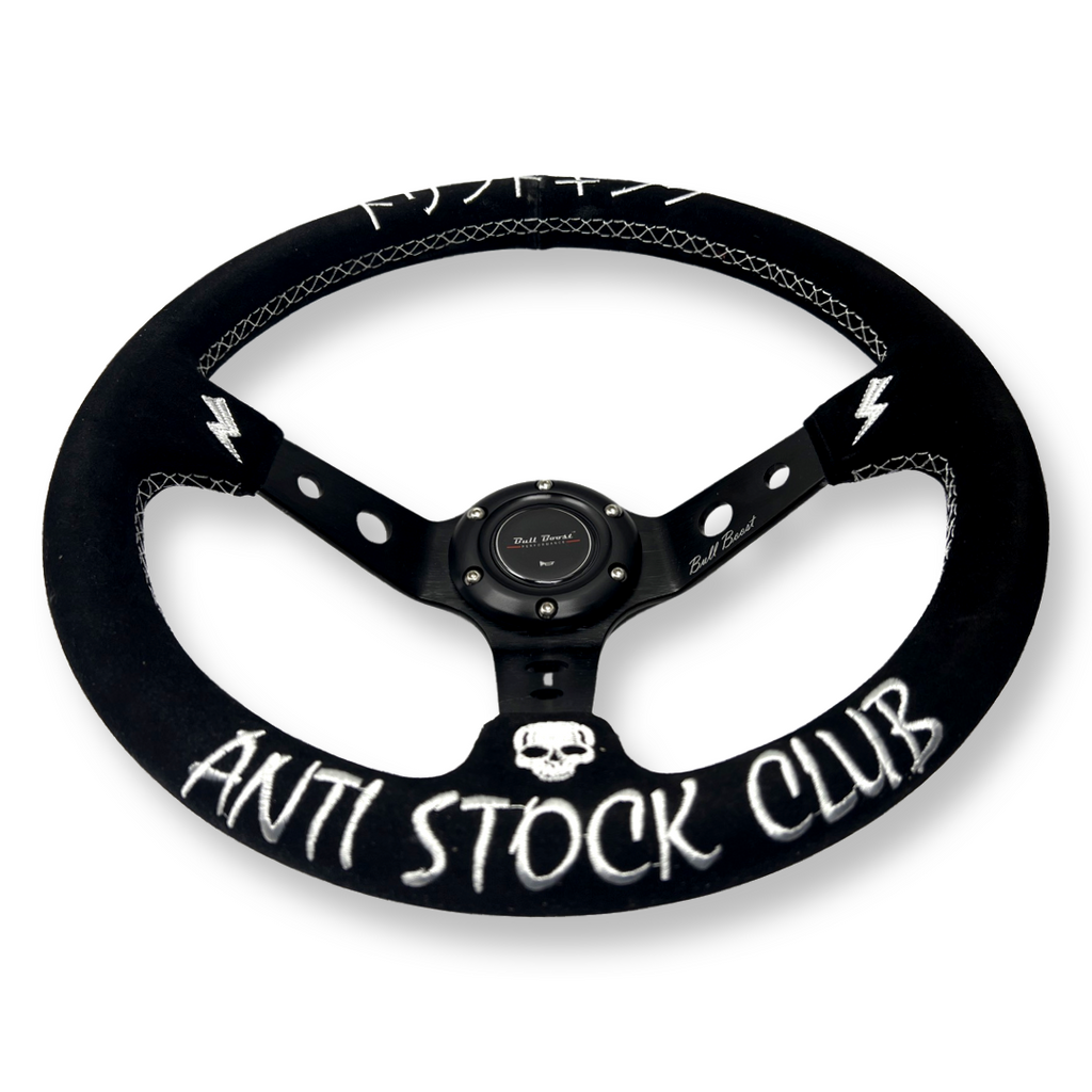 Anti-Stock Suede Steering Wheel + Short Hub Adapter for 83-04 Ford Mustang / 89-92 Ford Ranger