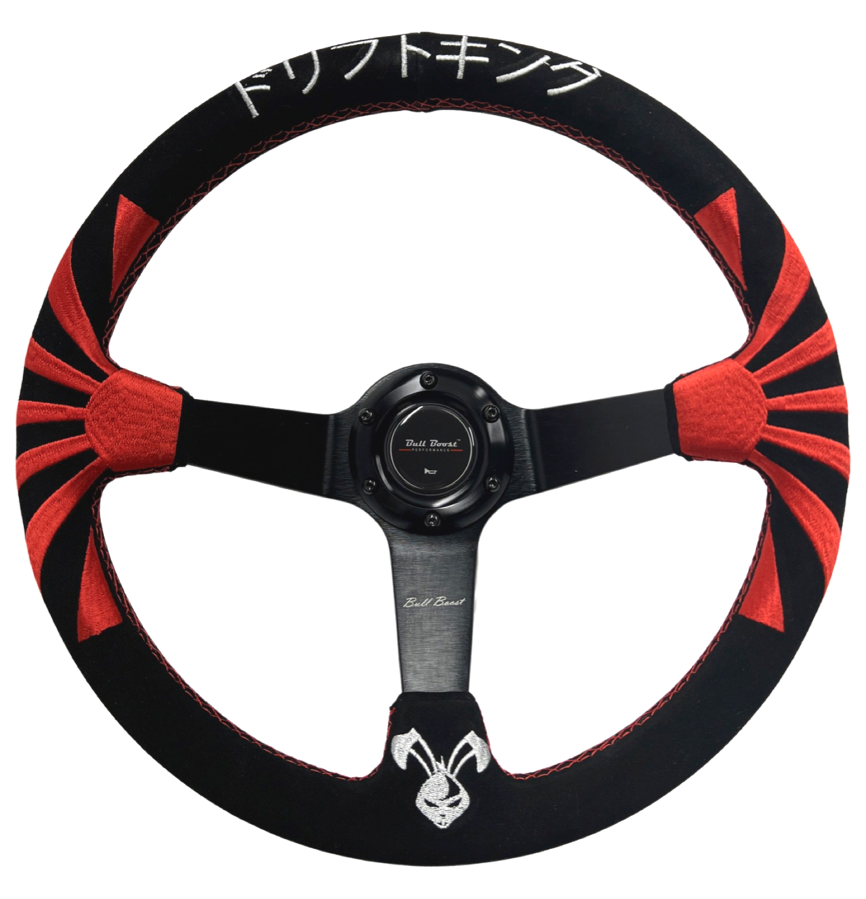 Rising Sun Suede Leather Steering Wheel Hub Adapter Kit For Impreza WRX Legacy