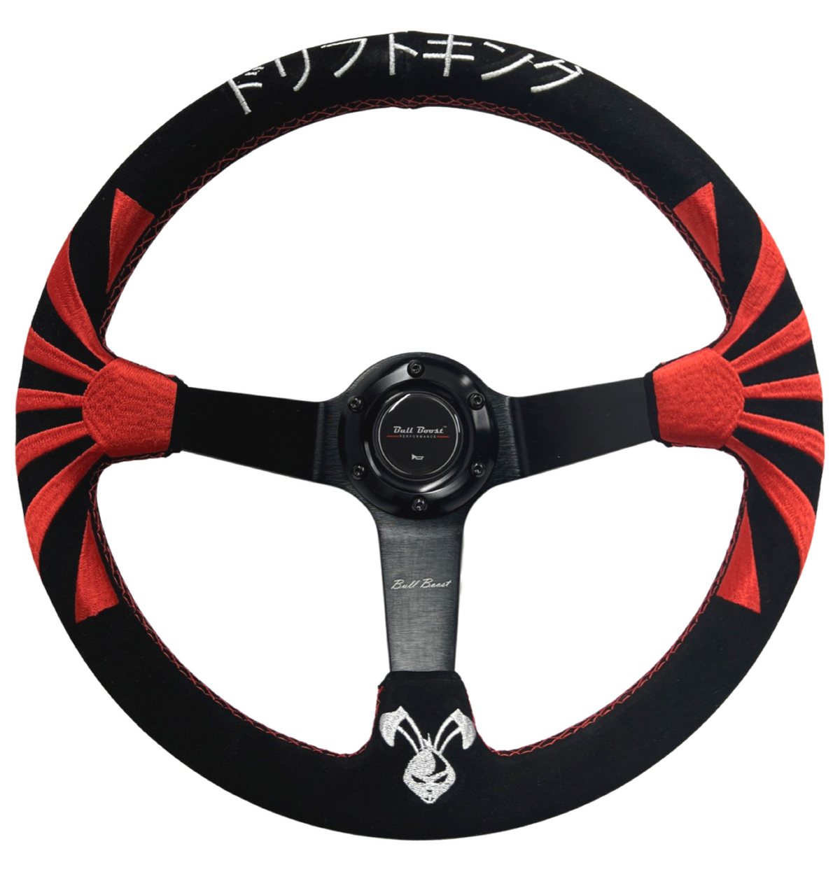 Red Rising Sun Suede Steering Wheel + Hub Kit For Nissan Datsun 280Z 260Z 240Z 620 510 C10