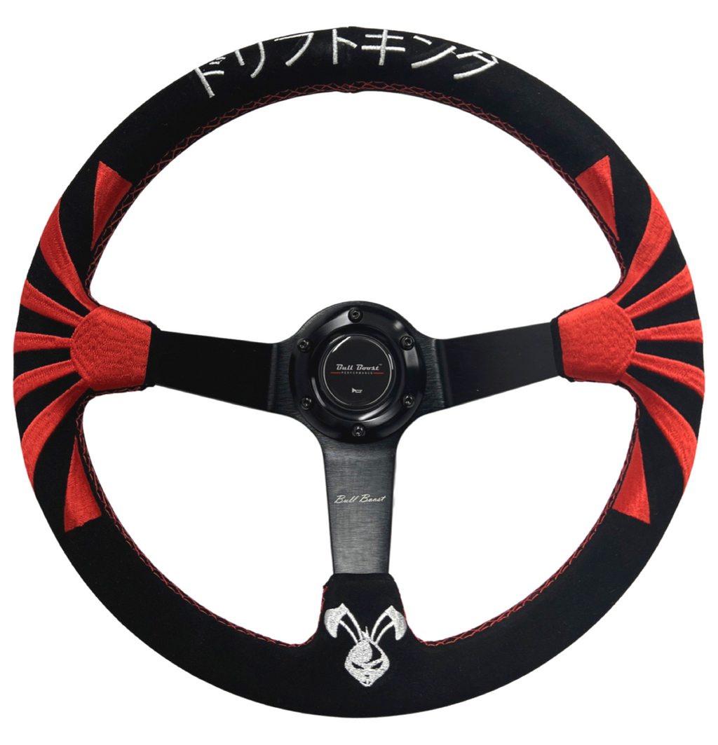 Rising Sun Steering Wheel Quick Release Short Hub Adapter For Nissan 350Z 370Z Sentra