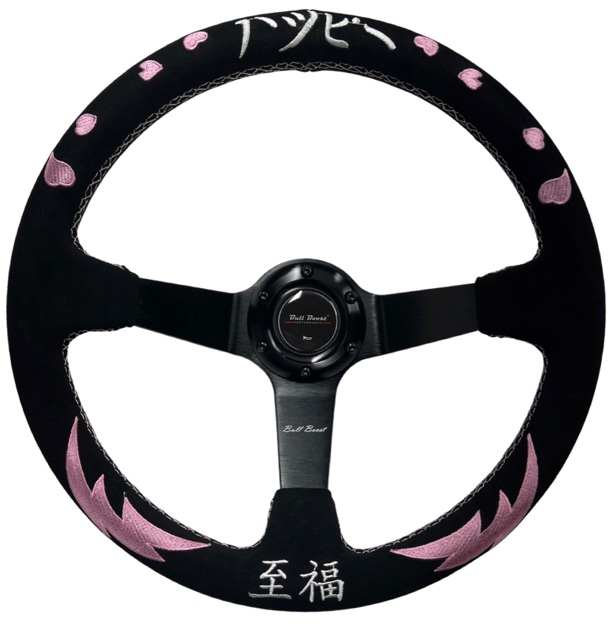 Pink Bliss Suede Steering Wheel + Hub Adapter for Toyota Chaser KE70 AE71 AE82 AE86 Supra Corolla