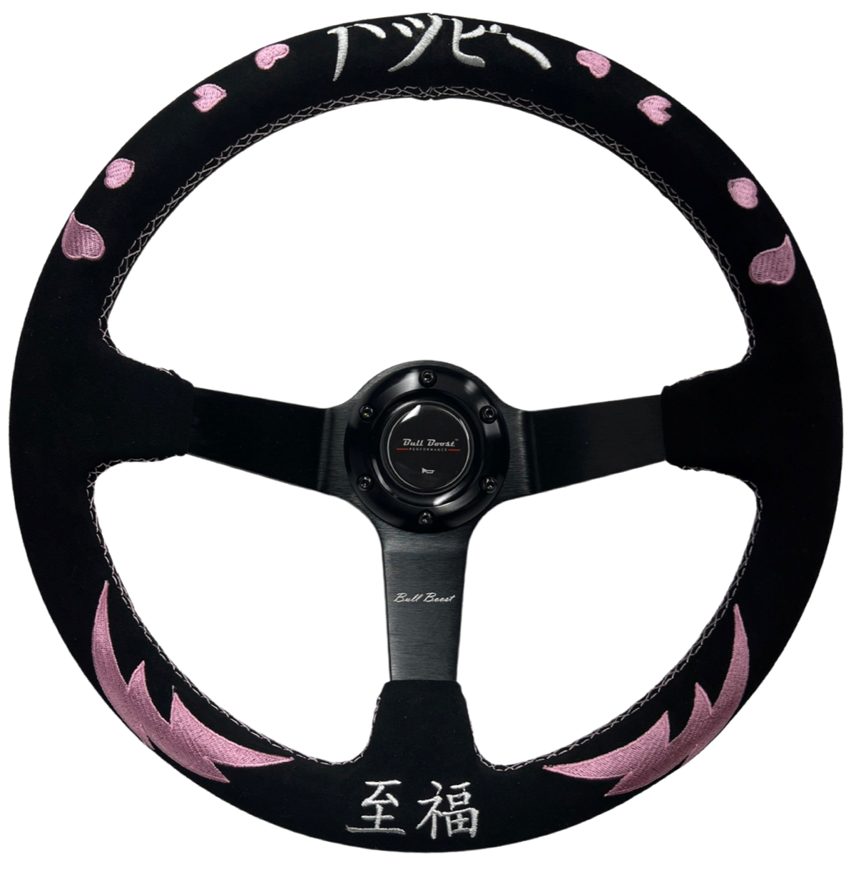 Pink Bliss Heart Steering Wheel Hub Adapter Kit For 96-06 Civic, Prelude, S2000, Accord, RSX