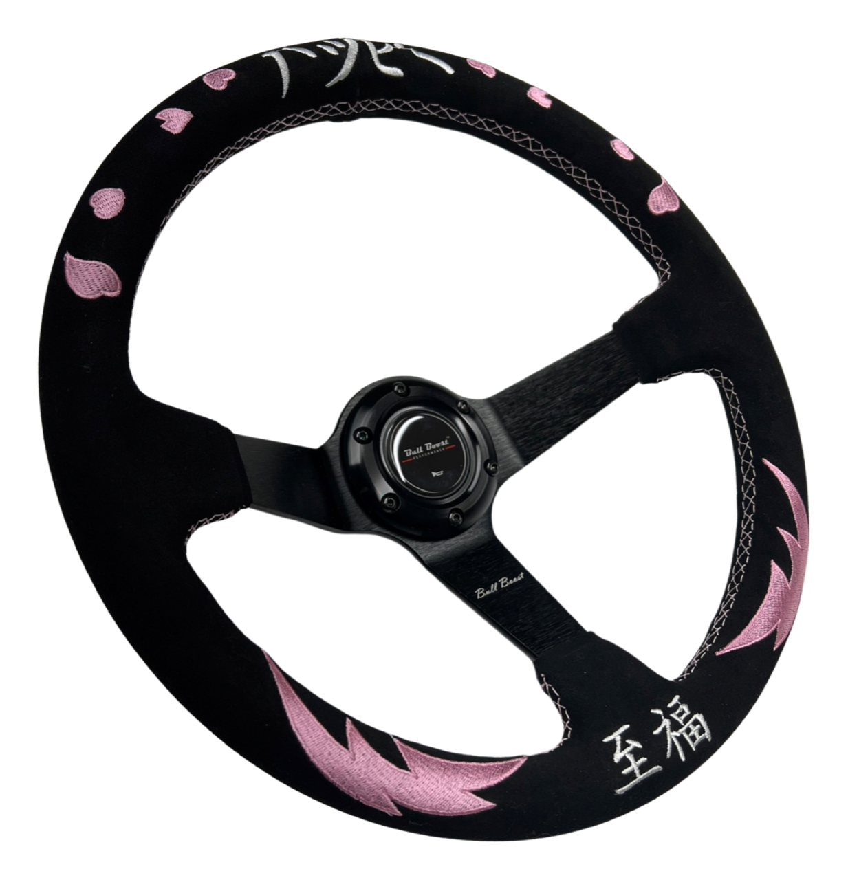 Pink Bliss Suede Steering Wheel + Hub Adapter for Toyota Chaser KE70 AE71 AE82 AE86 Supra Corolla