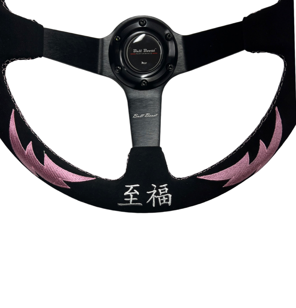 Pink Bliss Suede Steering Wheel + Hub Adapter for Toyota Chaser KE70 AE71 AE82 AE86 Supra Corolla