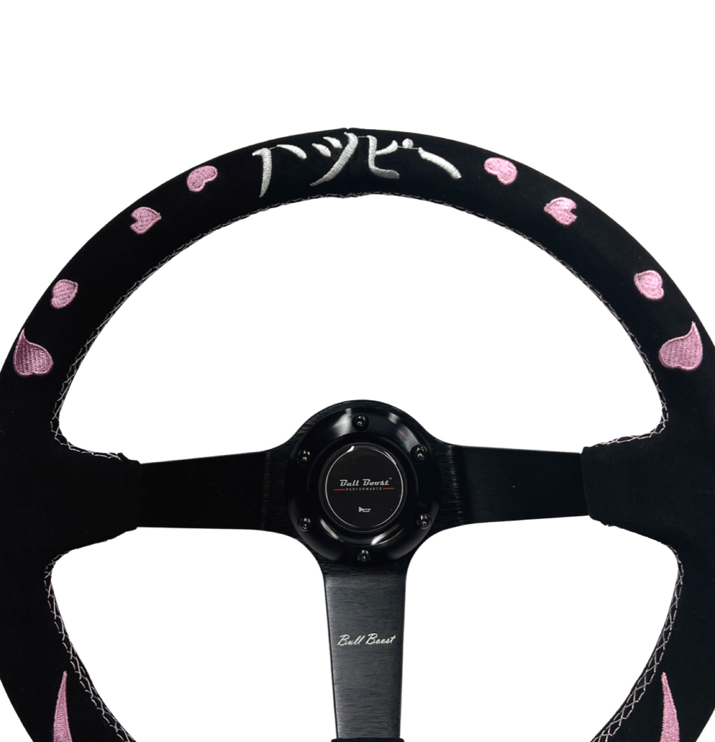 Street Bliss Infiniti G35 G37 Suede 3"Deep Dish Steering Wheel + Quick Release Short Hub Adapter