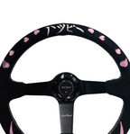 Pink Bliss Suede Steering Wheel + Hub Adapter for Toyota Chaser KE70 AE71 AE82 AE86 Supra Corolla