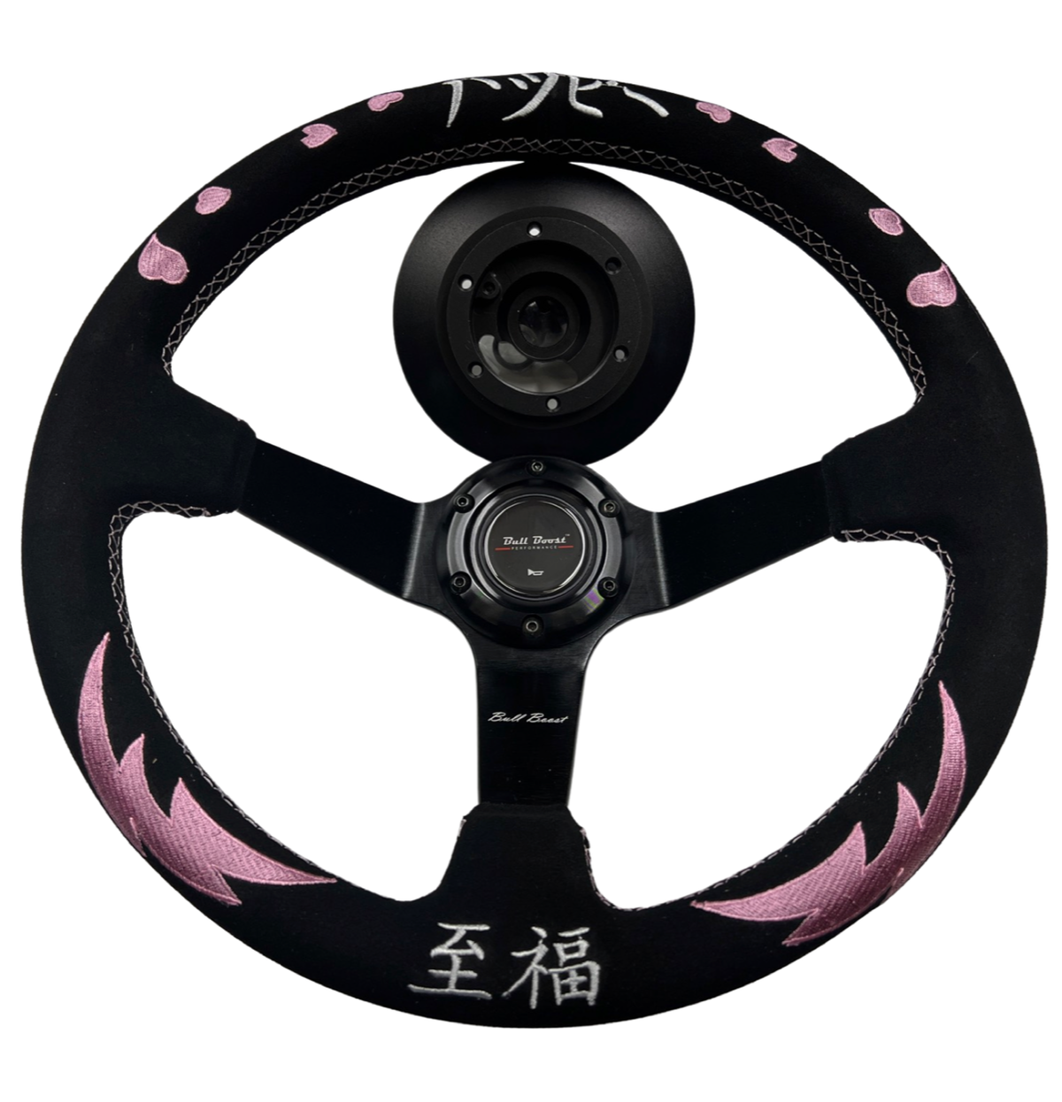 Bliss Heart Short Hub Adapter + Suede Steering Wheel For 01-06 BMW 320 325 328 330 M3 Z4 E90 Mini Cooper E46H