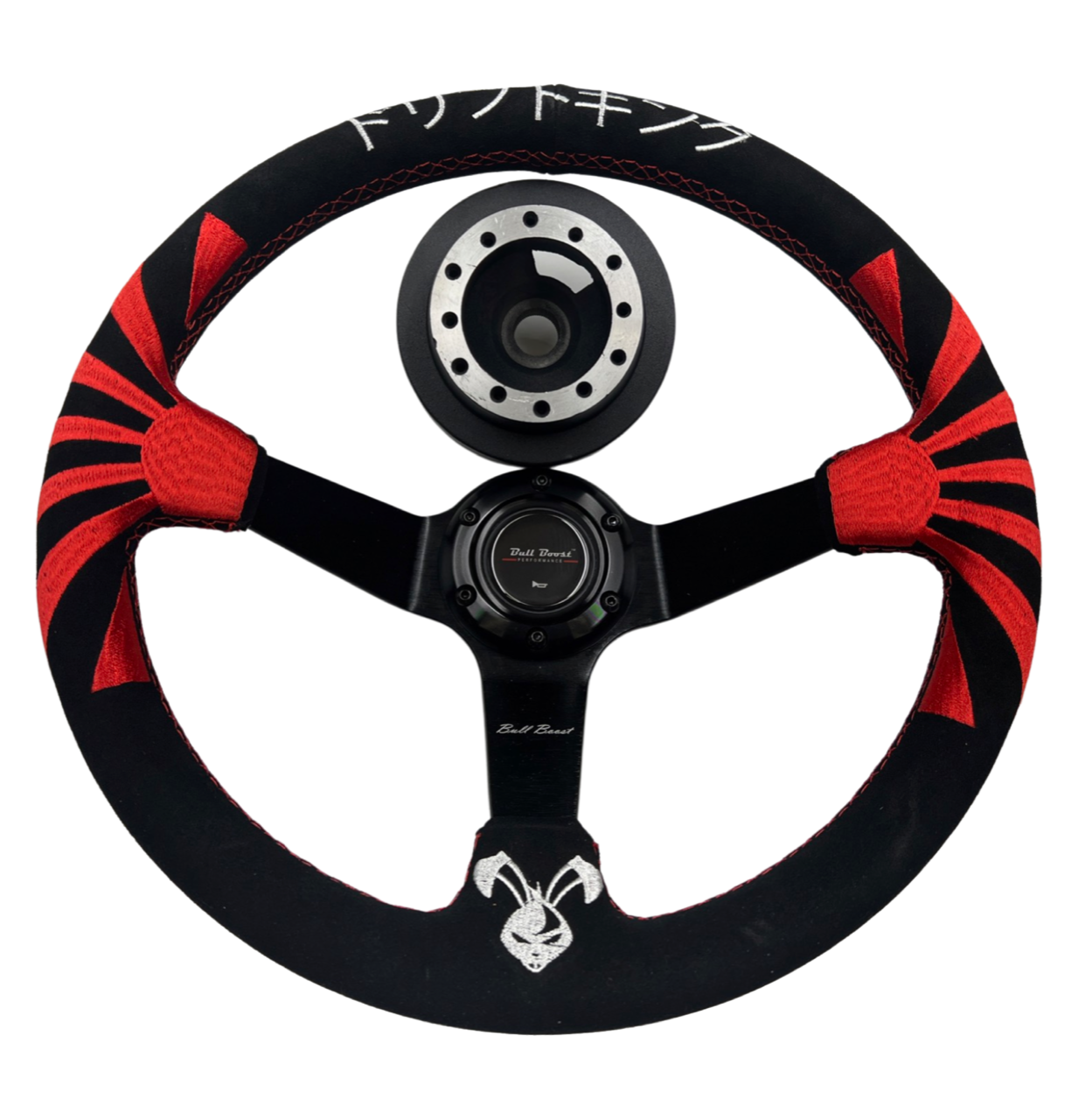 Rising Sun Suede Steering Wheel Hub Adapter Kit For BMW E46 M3 316 318 320 323 325 328 330 Mini Cooper