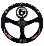 Bliss Heart Suede Steering Wheel + Billet Hub Kit For Nissan Datsun 280Z 260Z 240Z 620 510 C10