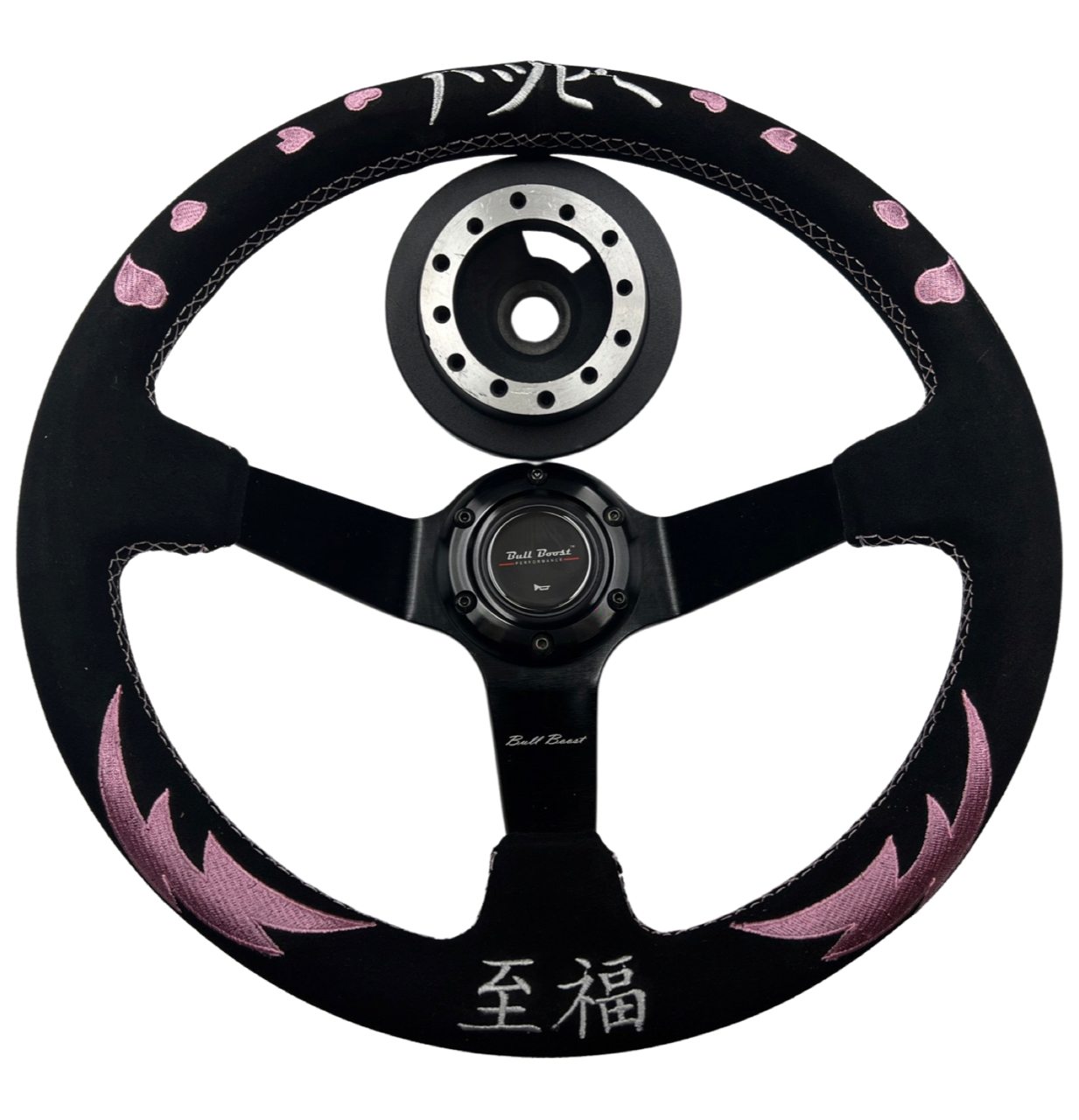 Bliss Heart Suede Steering Wheel + Billet Hub Kit For Nissan Datsun 280Z 260Z 240Z 620 510 C10