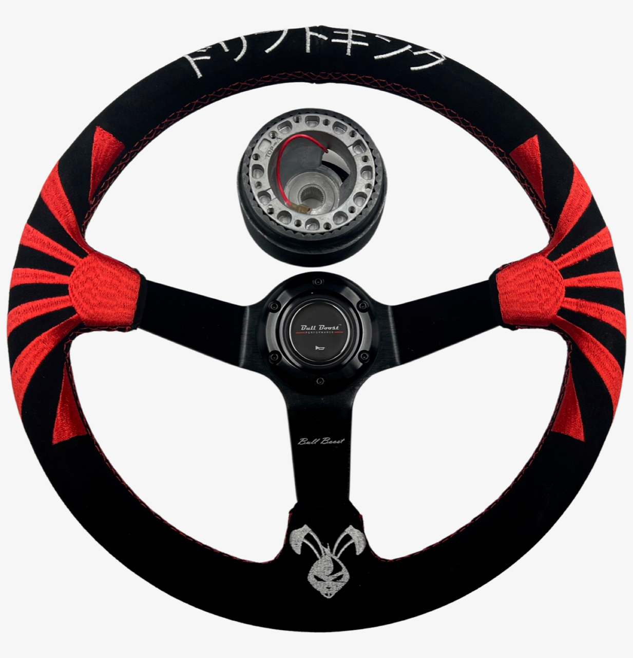 Rising Sun Suede Leather Steering Wheel Hub Adapter Kit For Impreza WRX Legacy