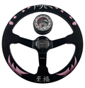 Pink Bliss Suede Steering Wheel + Hub Adapter for Toyota Chaser KE70 AE71 AE82 AE86 Supra Corolla