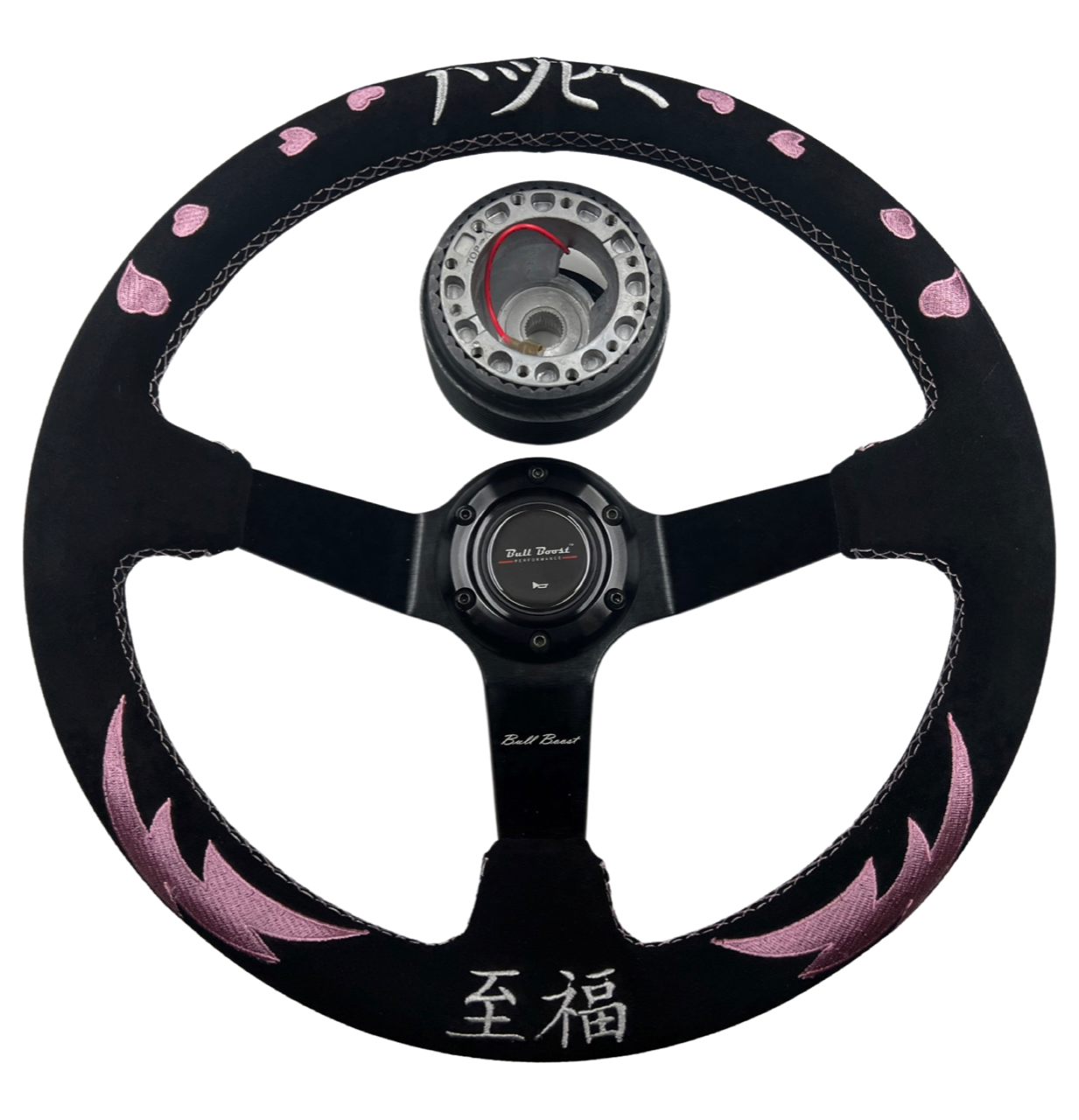 Pink Bliss Suede Steering Wheel + Hub Adapter for Toyota Chaser KE70 AE71 AE82 AE86 Supra Corolla