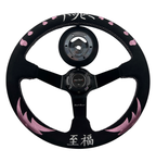 Street Bliss Infiniti G35 G37 Suede 3"Deep Dish Steering Wheel + Quick Release Short Hub Adapter