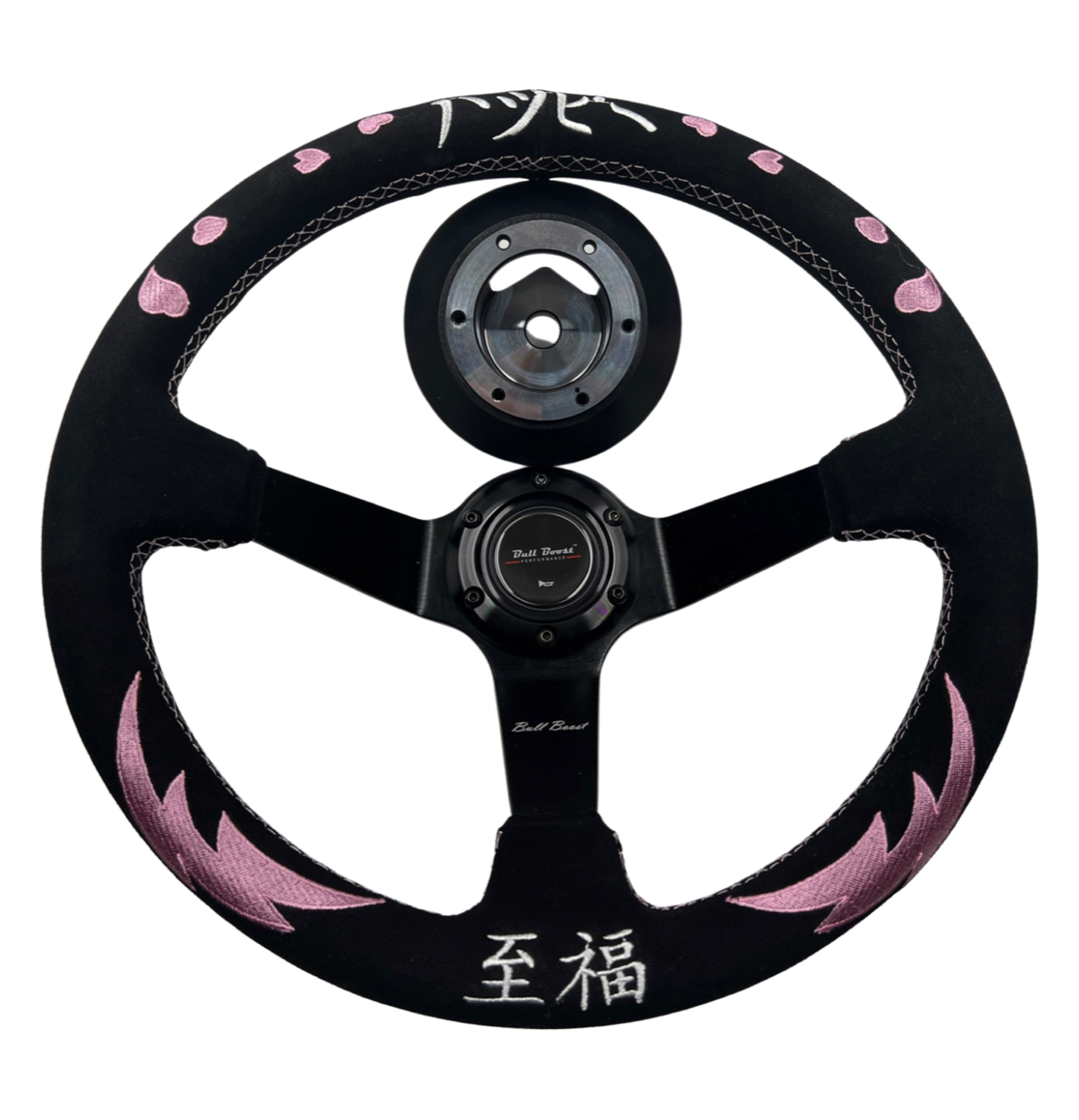 Street Bliss Infiniti G35 G37 Suede 3"Deep Dish Steering Wheel + Quick Release Short Hub Adapter