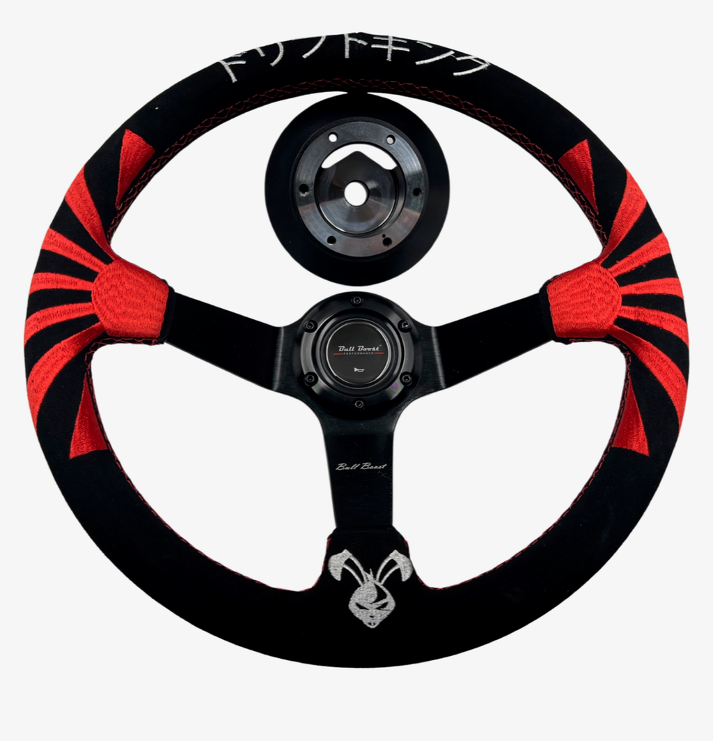 Rising Sun Steering Wheel Quick Release Short Hub Adapter For Nissan 350Z 370Z Sentra