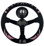 Street Bliss Heart 350mm Steering Wheel + Short Hub Adapter Kit For Mustang Focus Fiesta Mazda