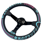 Leather 350mm Steering Wheel Short Hub Adapter Kit For Nissan 200X S13 S14 SR20 KA24