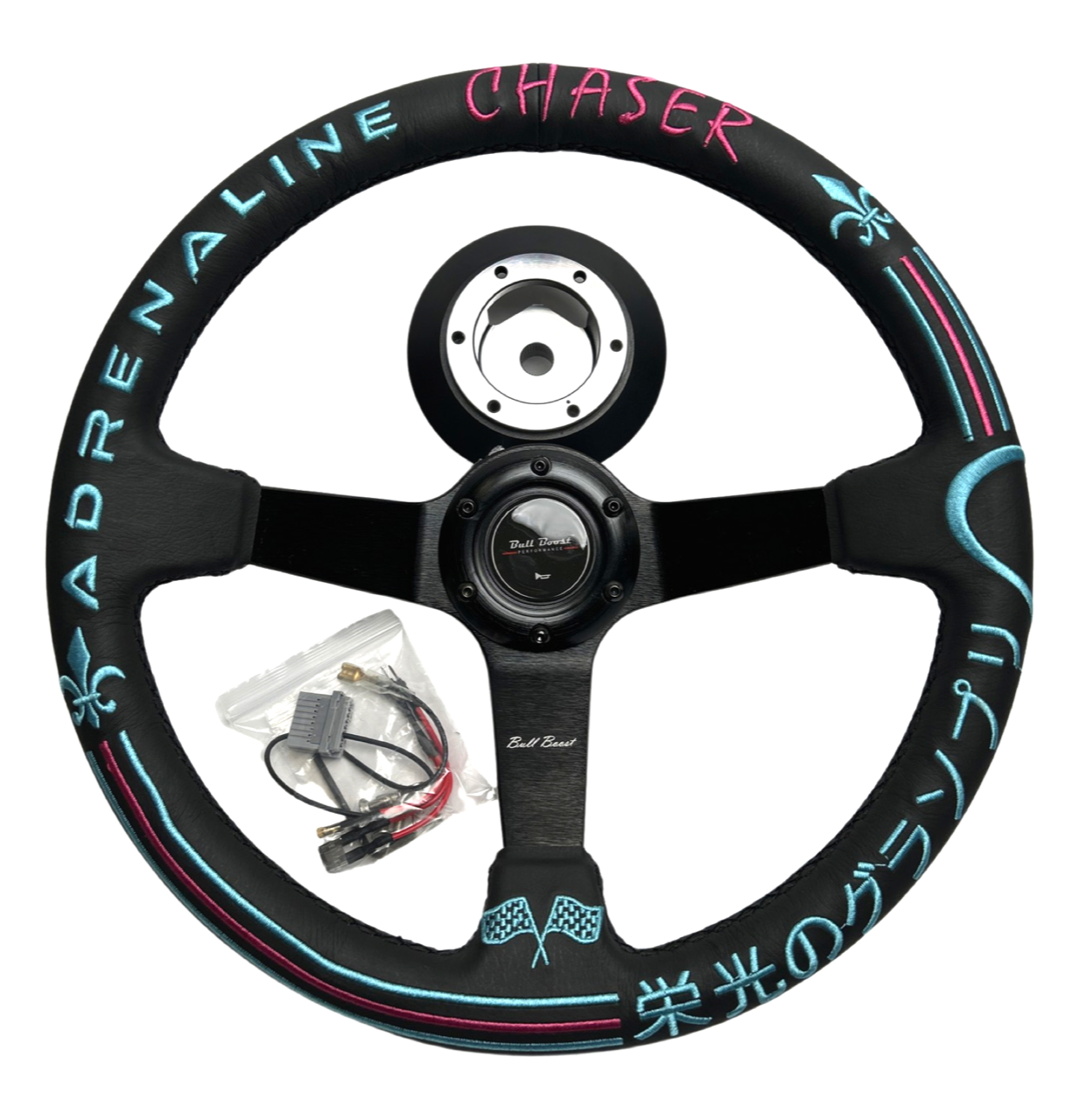 Leather 350mm Steering Wheel Quick Release Short HUB Adapter For Nissan 350Z 370Z G35 G37 Sentra