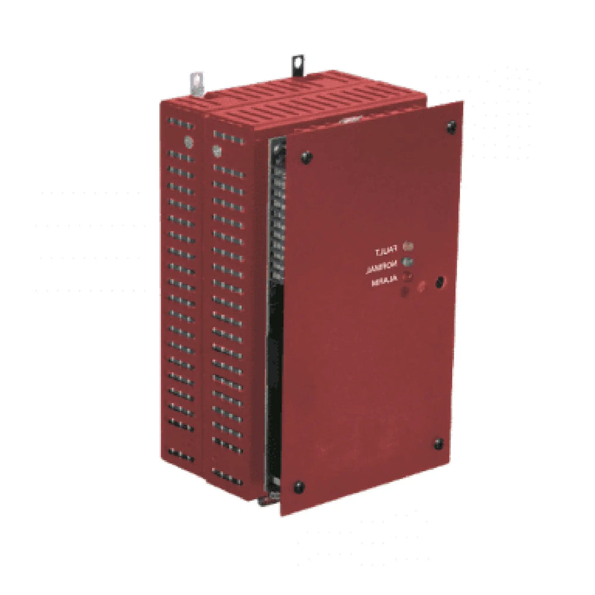 Kidde 25W Audio Evacuation Panel Red Ultra Reliable Fire Safety for Emergency Use