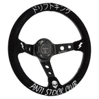 Universal Drift King Anti-Stock Deep Dish | AFFILIATE