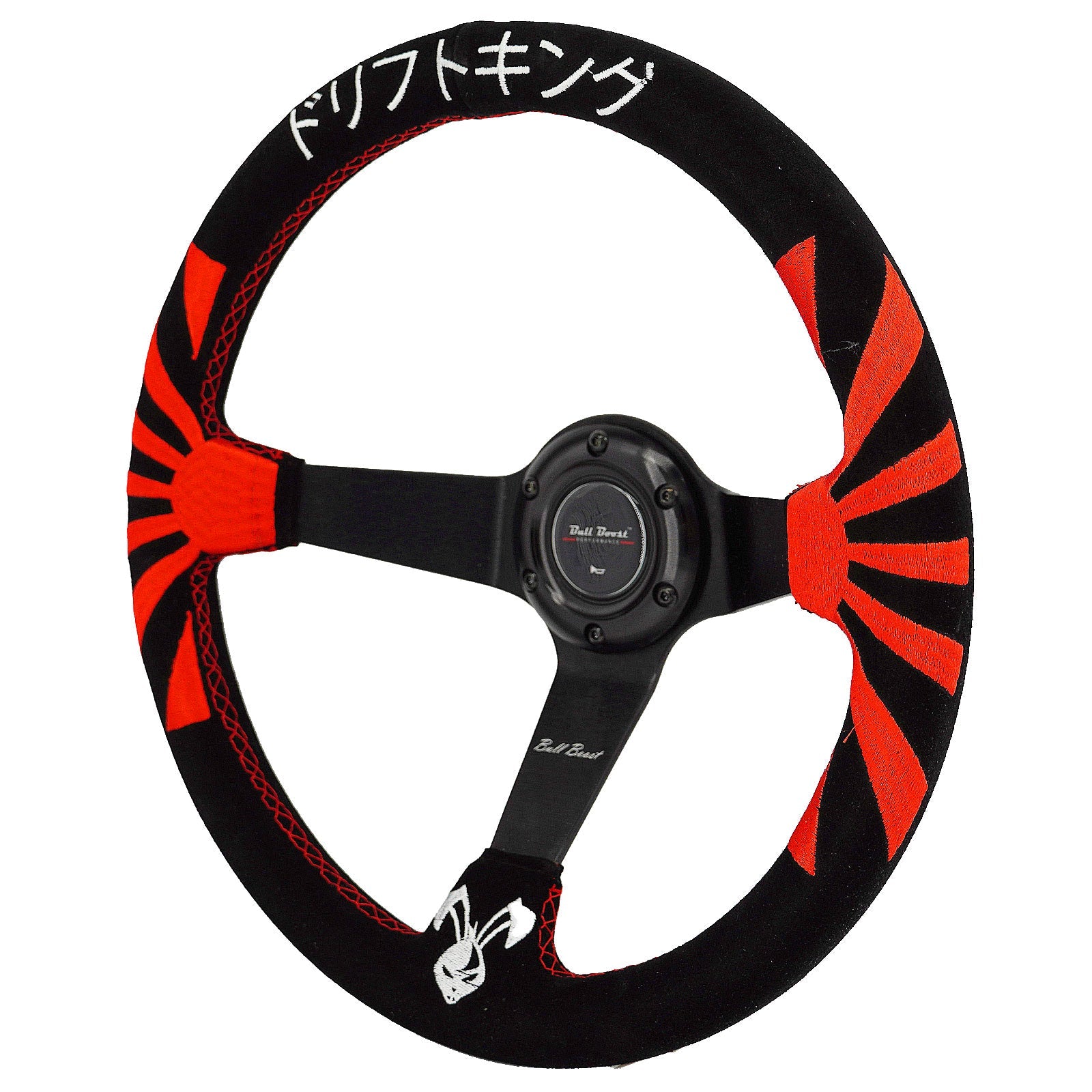 Okinawa Japan Rising Sun Universal 350mm 3"Deep Dish 6-Bolt Steering Wheel Black Suede