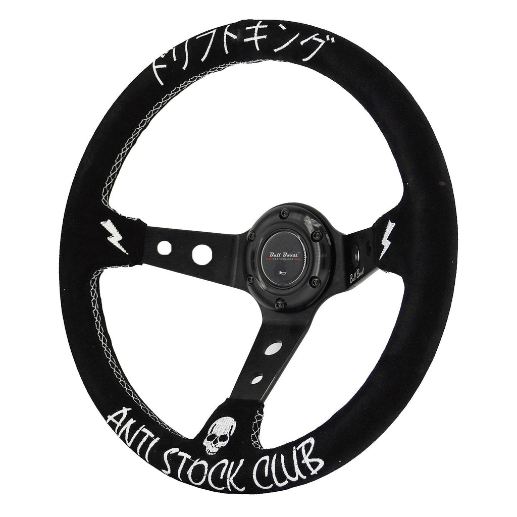 BBP® Universal Steering Wheel 18000 ENTRIES