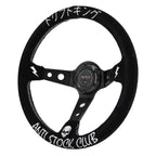 350mm Steering Wheel + Short Hub Adapter Kit For Mazda Miata RX-7 RX-8 MX-3 MX-6