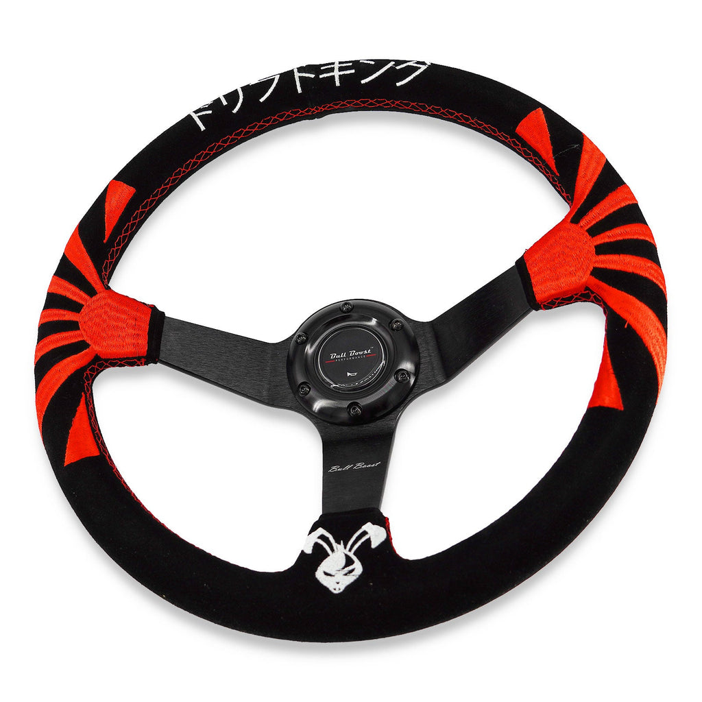 BBP® Universal Steering Wheel 18000 ENTRIES