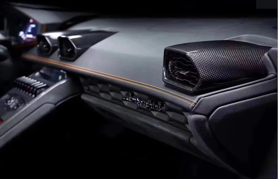 Carbon Fiber Interior Trim Replacement Set for Lamborghini Huracan