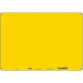 Blank Sign, 20" W, 14" H, No Text, Plastic, Yellow