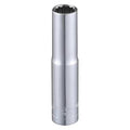 WESTWARD 1/4 in Drive, 7mm Triple Square Metric Socket, 12 Points,  Steel, Chrome, 7 mm