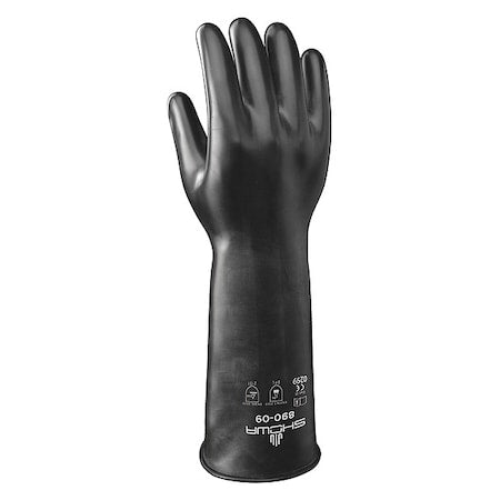 Chemical Resistant Gloves, Butyl, Viton(R), Smooth Full, Beaded, Black, 2XL, 1 PR