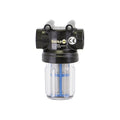 Inline Strainer, 4 1/4 in H, 297 micron