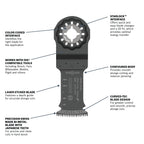 BOSCH OSL114JF-10 1-1/4 In. Starlock® Oscillating Multi Tool Bi-Metal Xtra-clean Plunge Cut Blade 10 Pk.